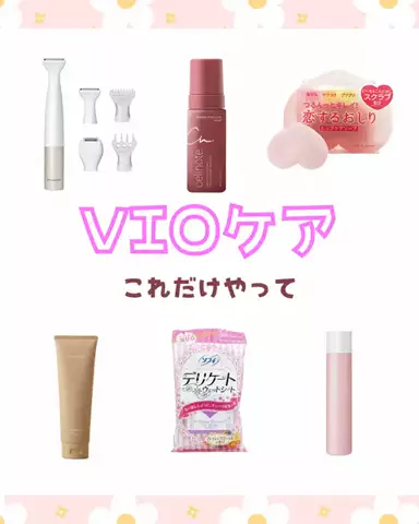 ゆなのTikTok投稿
