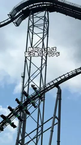 Sample2023のTikTok投稿