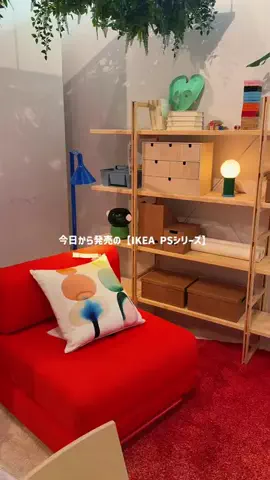 Rikuto | 世田谷ひとり暮らしのTikTok投稿