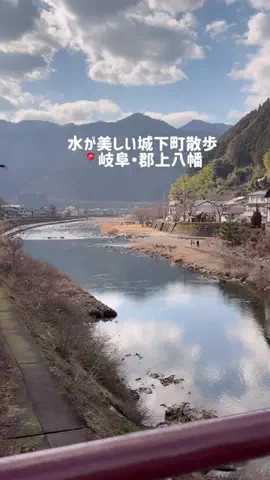 mi | 旅ログのTikTok投稿