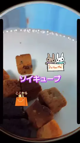 🎀✨ゆず💟✨🎀のTikTok投稿