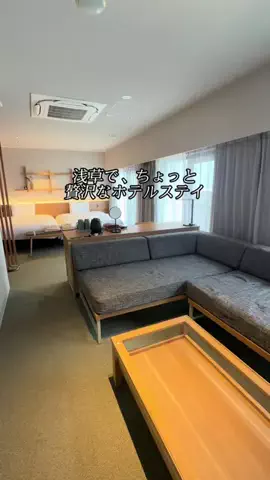 Sample2023のTikTok投稿