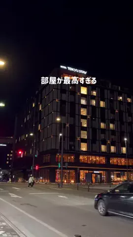 mi | 旅ログのTikTok投稿