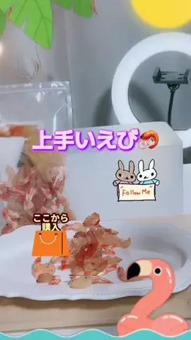 🎀✨ゆず💟✨🎀のTikTok投稿