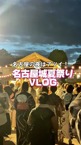 あずにゃんのTikTok投稿