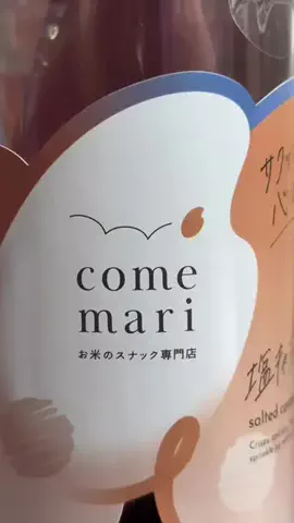 kazuhikofujitaのTikTok投稿