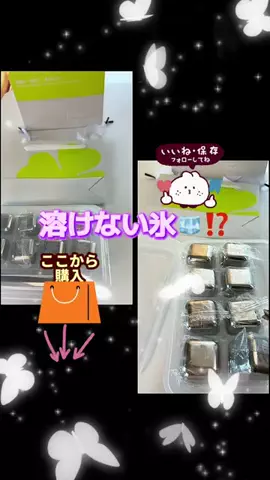 🎀✨ゆず💟✨🎀のTikTok投稿
