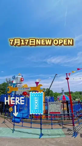 sorafami_odekakeのTikTok投稿