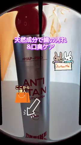 🎀✨ゆず💟✨🎀のTikTok投稿