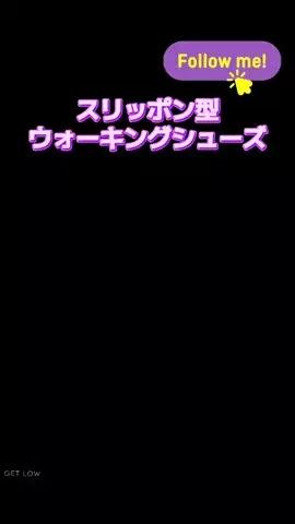 🎀✨ゆず💟✨🎀のTikTok投稿