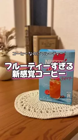 あずにゃんのTikTok投稿