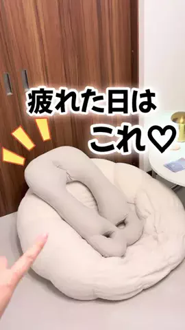 はるチャンネルのTikTok投稿