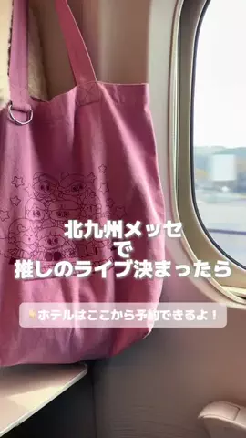 こぐまの嫁のTikTok投稿