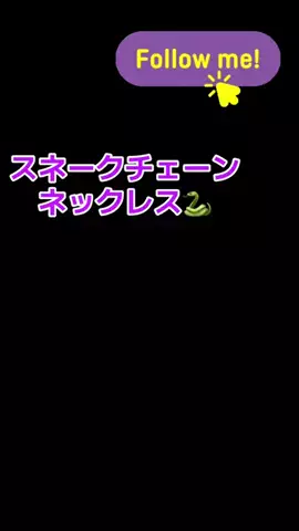 🎀✨ゆず💟✨🎀のTikTok投稿