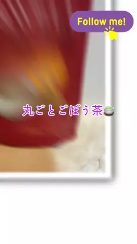 🎀✨ゆず💟✨🎀のTikTok投稿