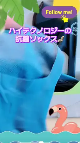 🎀✨ゆず💟✨🎀のTikTok投稿