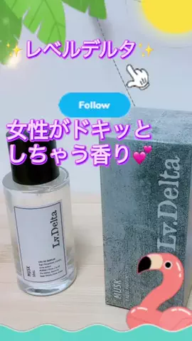 🎀✨ゆず💟✨🎀のTikTok投稿