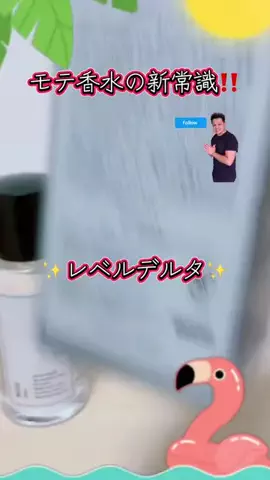 🎀✨ゆず💟✨🎀のTikTok投稿