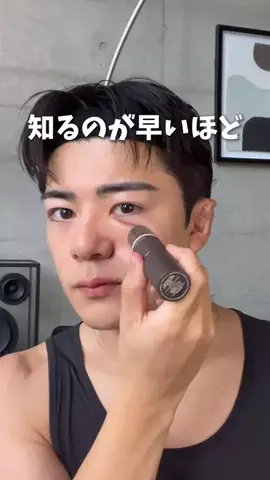 りょうま🐴🔥のTikTok投稿