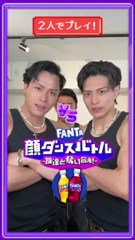 REO🦁👑のTikTok投稿