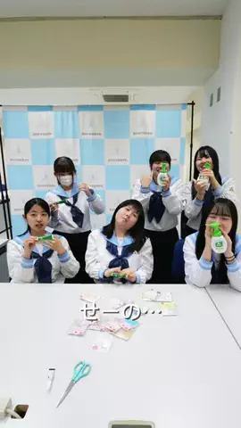 【公式】高知学園 高知中学高等学校のTikTok投稿