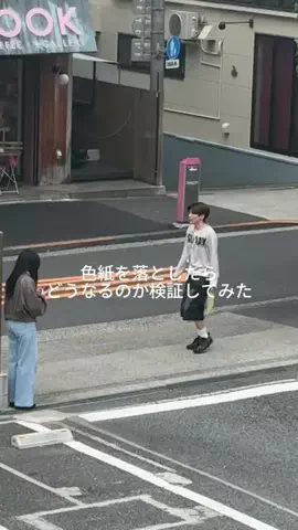 落とし物から始まる恋のTikTok投稿
