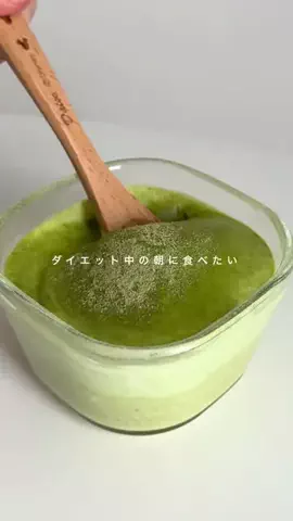 miku_healthylifeのTikTok投稿
