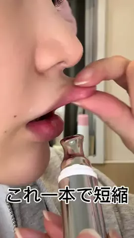 嬢のTikTok投稿