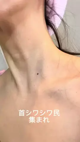 嬢のTikTok投稿