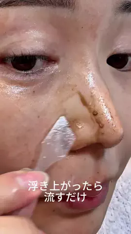 嬢のTikTok投稿
