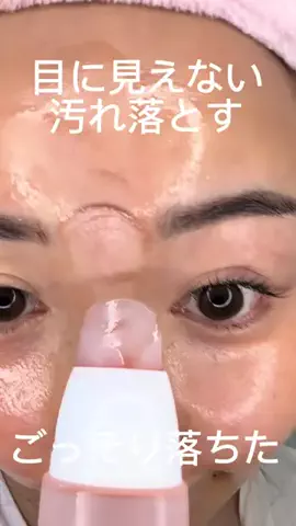 嬢のTikTok投稿