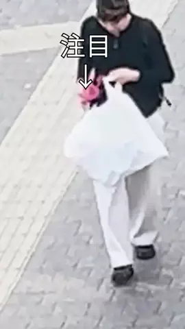 落とし物から始まる恋のTikTok投稿