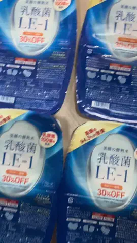 曖昧なみぃ⌘⌘⌘のTikTok投稿