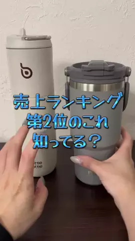 曖昧なみぃ⌘⌘⌘のTikTok投稿