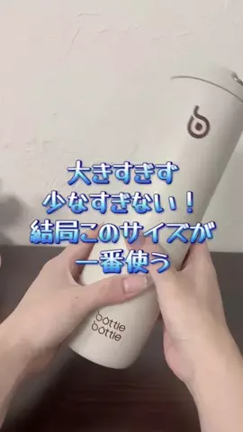 曖昧なみぃ⌘⌘⌘のTikTok投稿