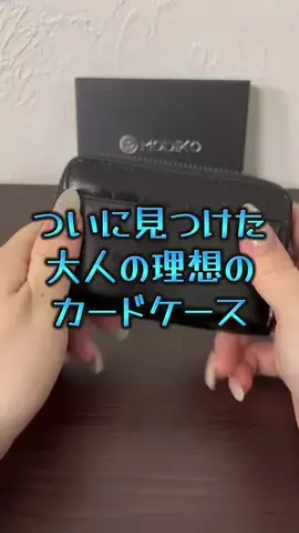 曖昧なみぃ⌘⌘⌘のTikTok投稿