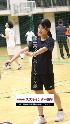 COURSE部活諫早大村のTikTok投稿