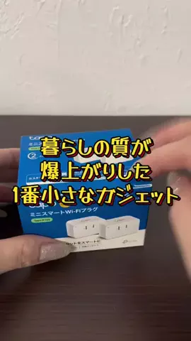 曖昧なみぃ⌘⌘⌘のTikTok投稿