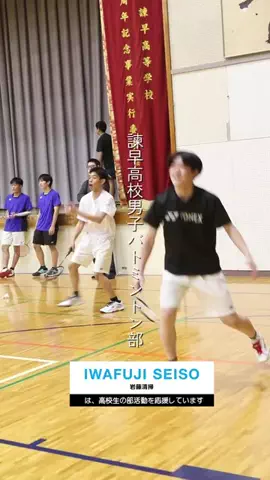 COURSE部活諫早大村のTikTok投稿