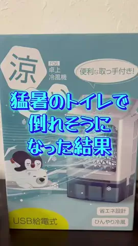 曖昧なみぃ⌘⌘⌘のTikTok投稿