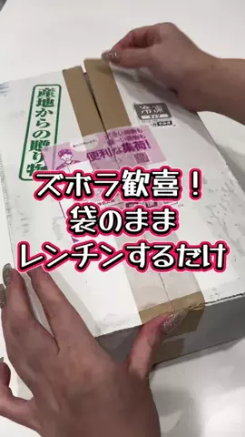 曖昧なみぃ⌘⌘⌘のTikTok投稿