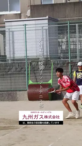 COURSE部活諫早大村のTikTok投稿