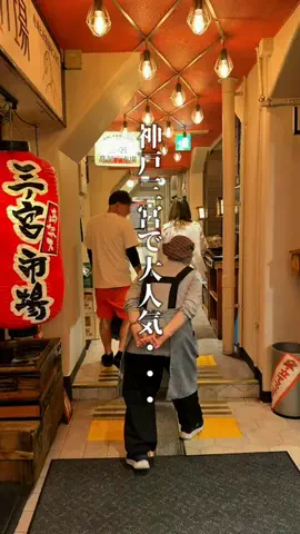 神戸グルメまひろのTikTok投稿