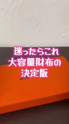 曖昧なみぃ⌘⌘⌘のTikTok投稿