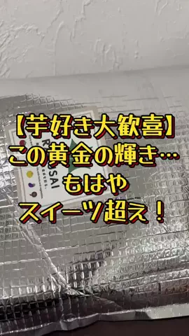 曖昧なみぃ⌘⌘⌘のTikTok投稿