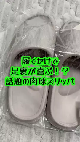 曖昧なみぃ⌘⌘⌘のTikTok投稿