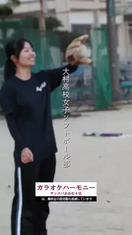 COURSE部活諫早大村のTikTok投稿