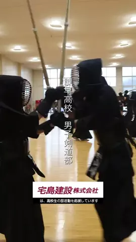 COURSE部活諫早大村のTikTok投稿