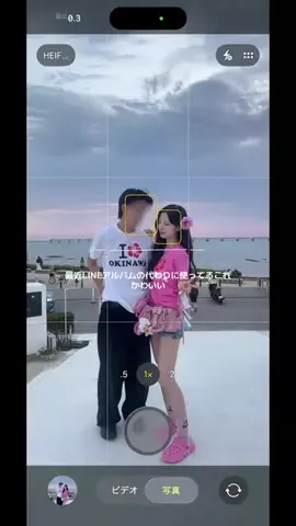 みいのTikTok投稿