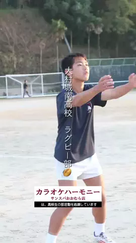 COURSE部活諫早大村のTikTok投稿